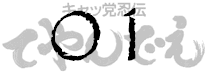 01.gif (4215 bytes)