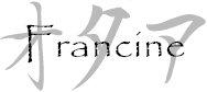 Francine_title.gif (3075 bytes)