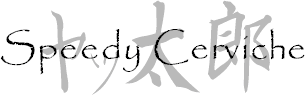 Speedy_title.gif (5019 bytes)