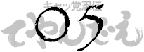 SPC05.gif (4320 bytes)