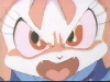 Yell