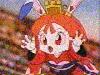 [Running]