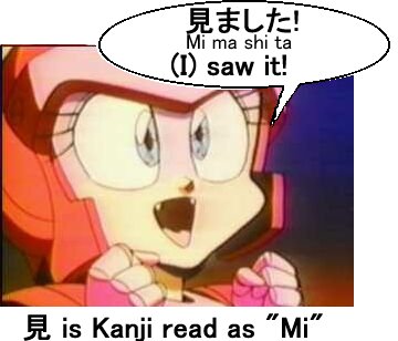 Mimashita