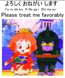 Yoroshiku o-negai shimas'